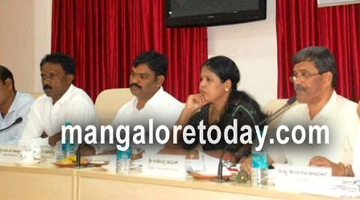 Zilla Panchayat 